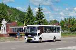 425 КБ