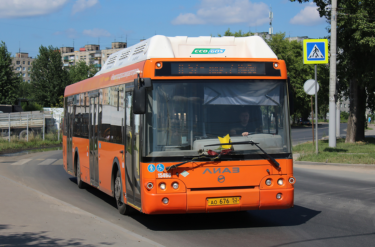 Нижегородская область, ЛиАЗ-5292.67 (CNG) № 15466