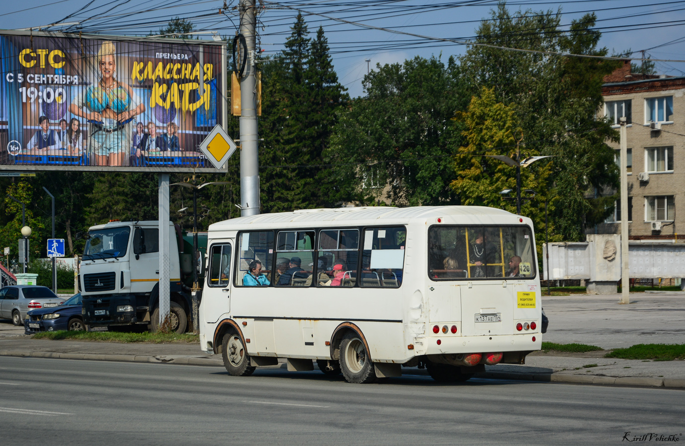 Новосибирская область, ПАЗ-32054 № К 137 АЕ 154