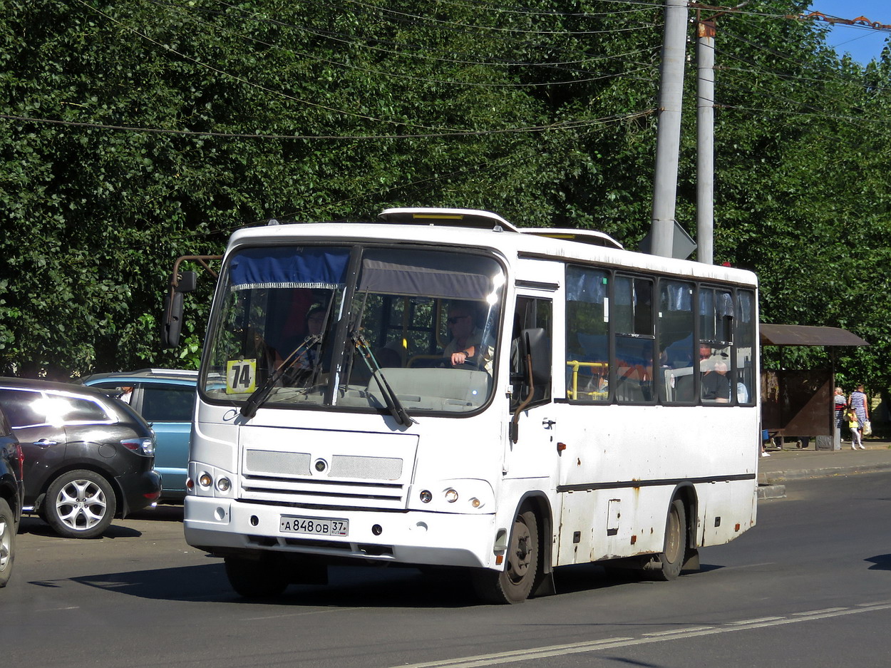 Кировская область, ПАЗ-320402-05 № А 848 ОВ 37