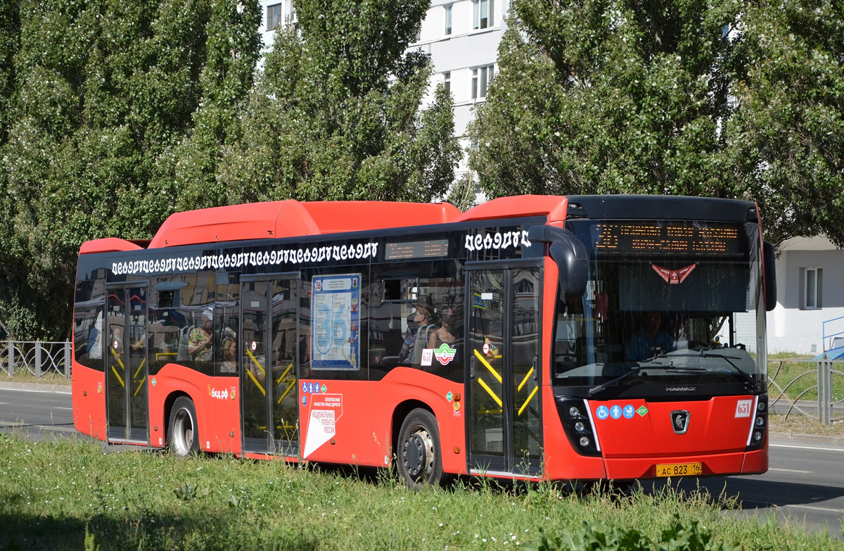Татарстан, НефАЗ-5299-40-57 (CNG) № 651