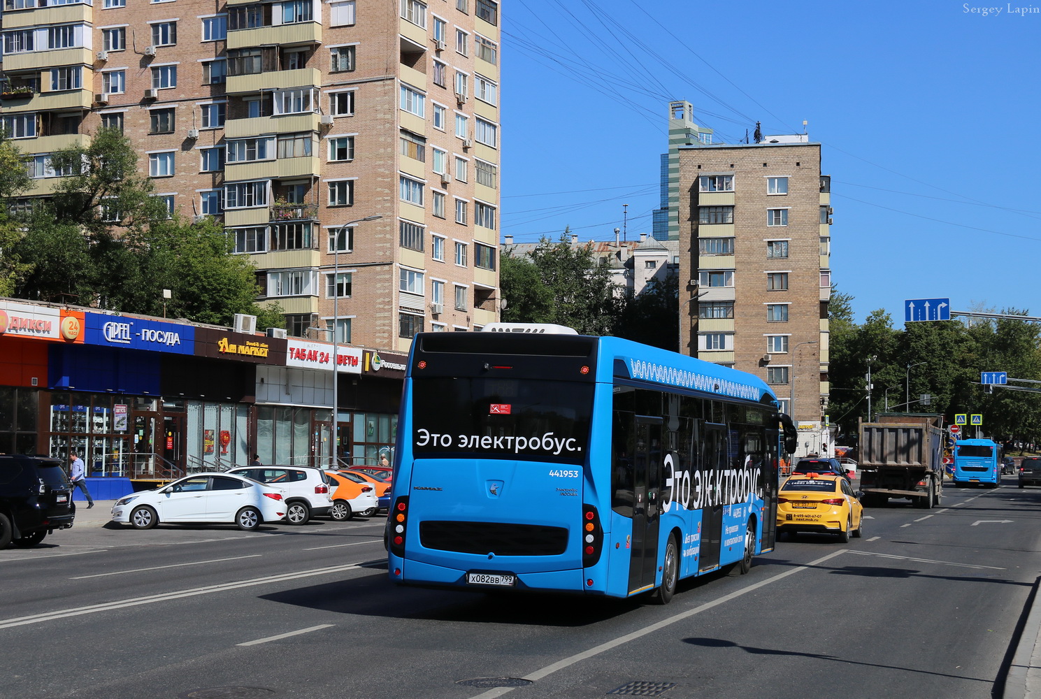 Москва, КАМАЗ-6282 № 441953