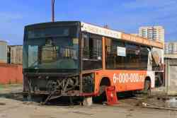 685 КБ