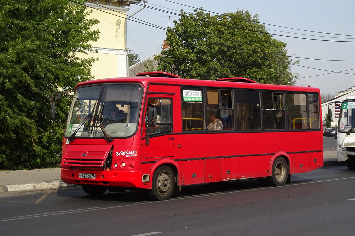 Ярославская область, ПАЗ-320412-14 № 143