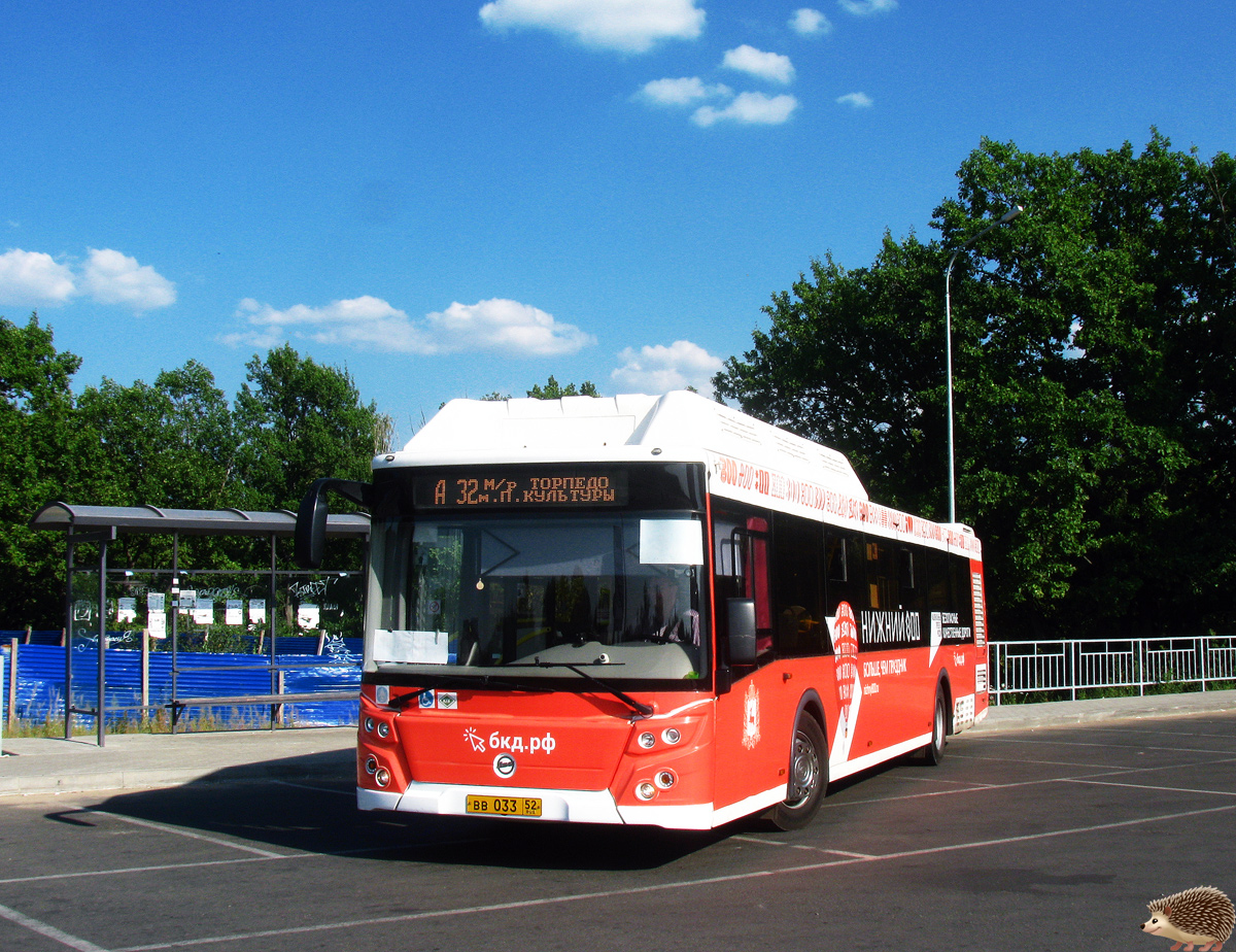 Нижегородская область, ЛиАЗ-5292.67 (CNG) № 21865