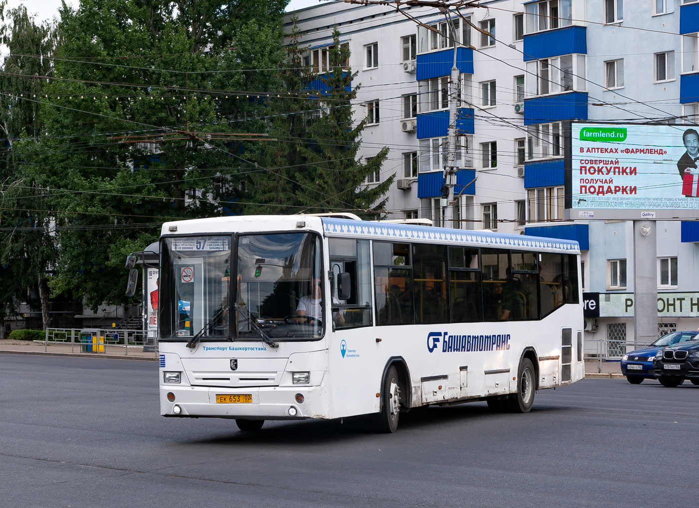 Башкортостан, НефАЗ-5299-20-32 № 1110