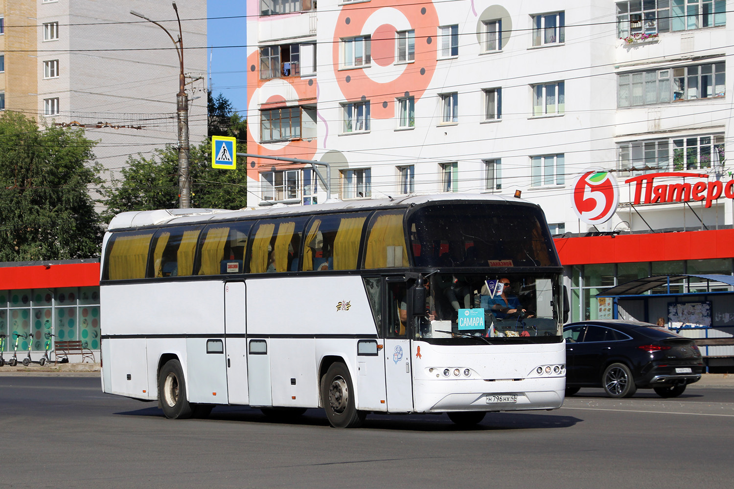 Кировская область, Neoplan N116 Cityliner № Н 796 НХ 43