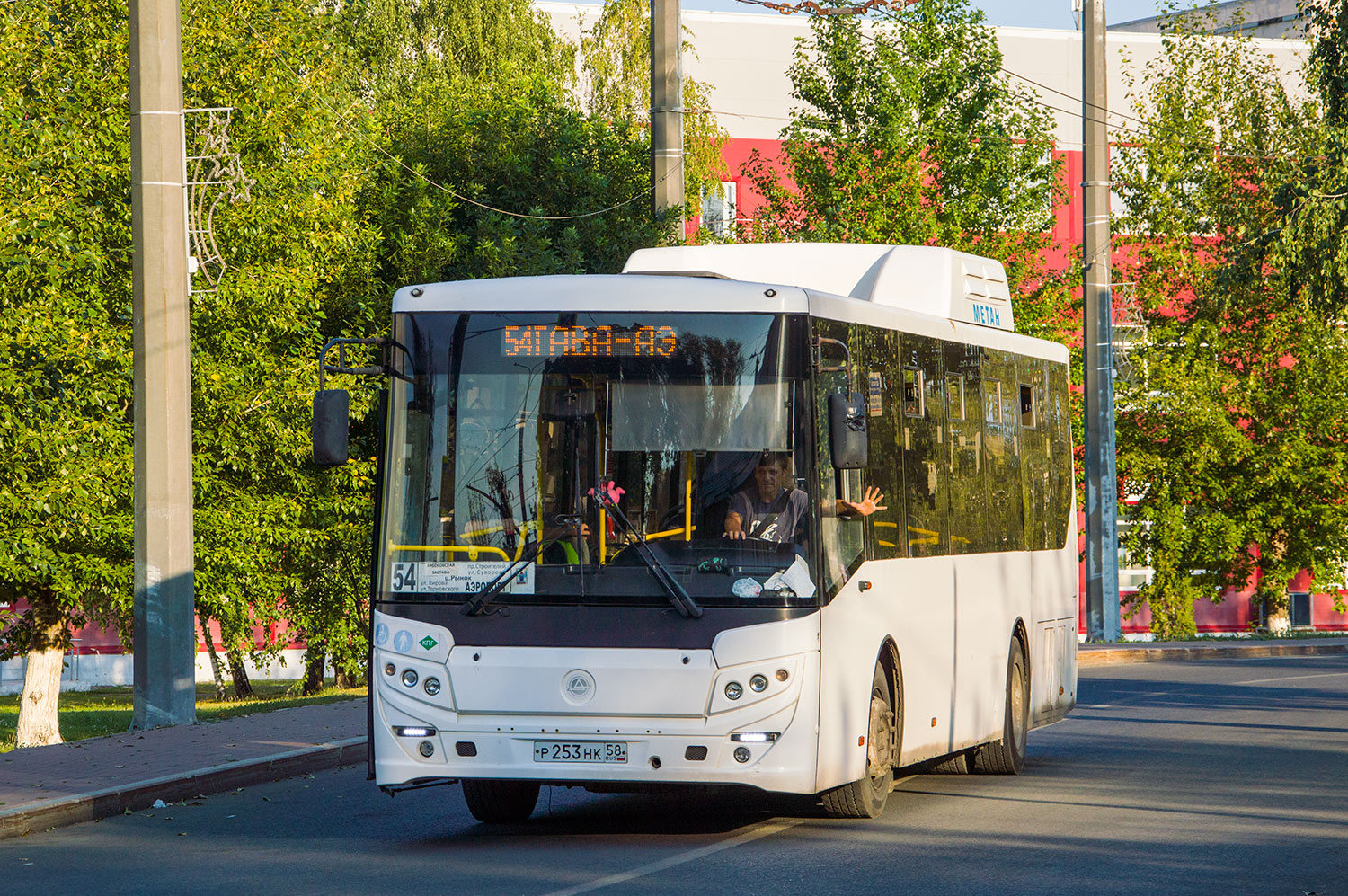 Пензенская область, КАвЗ-4270-70 № Р 253 НК 58
