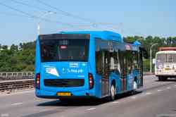 690 КБ