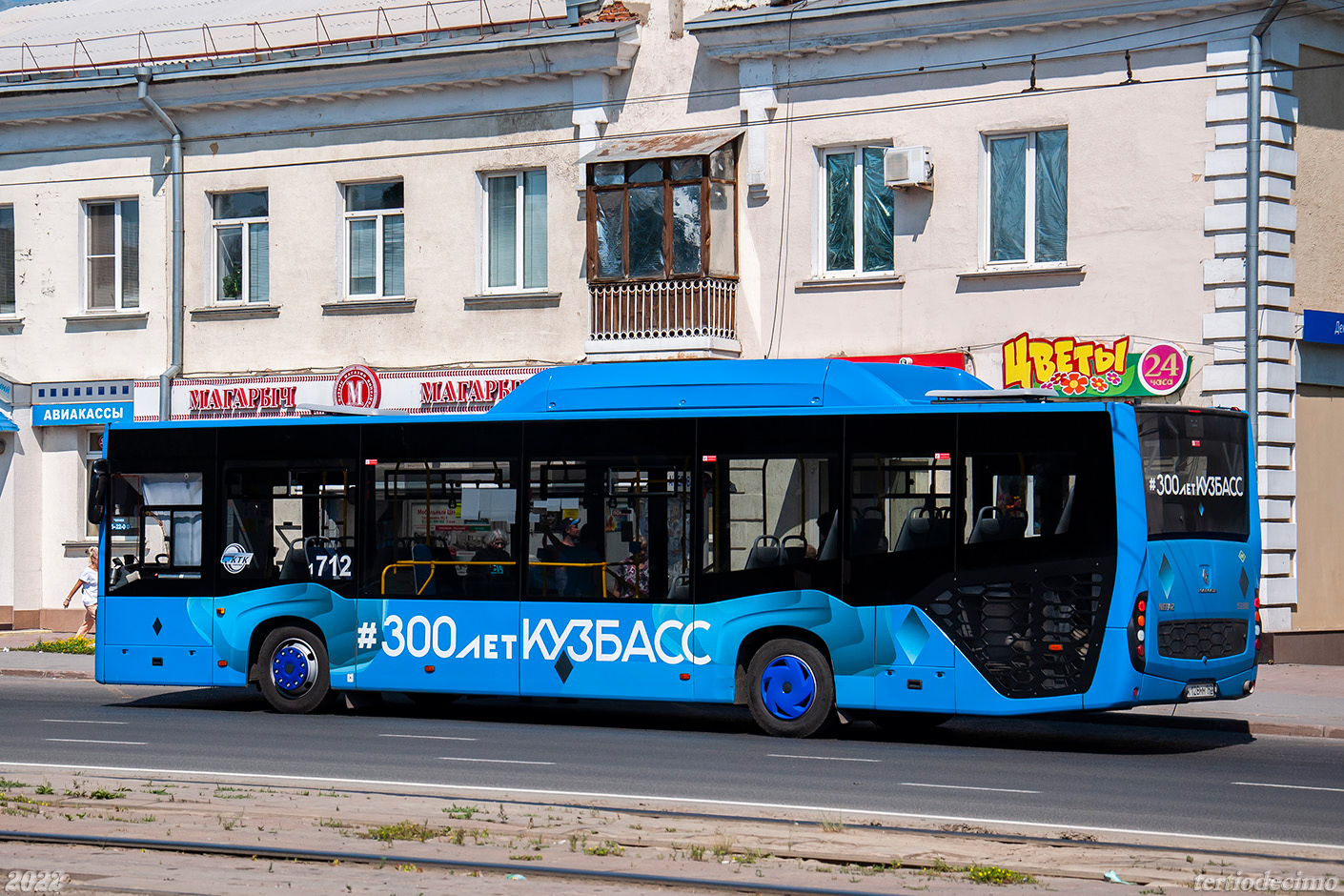 Кемеровская область - Кузбасс, НефАЗ-5299-30-57 № 712