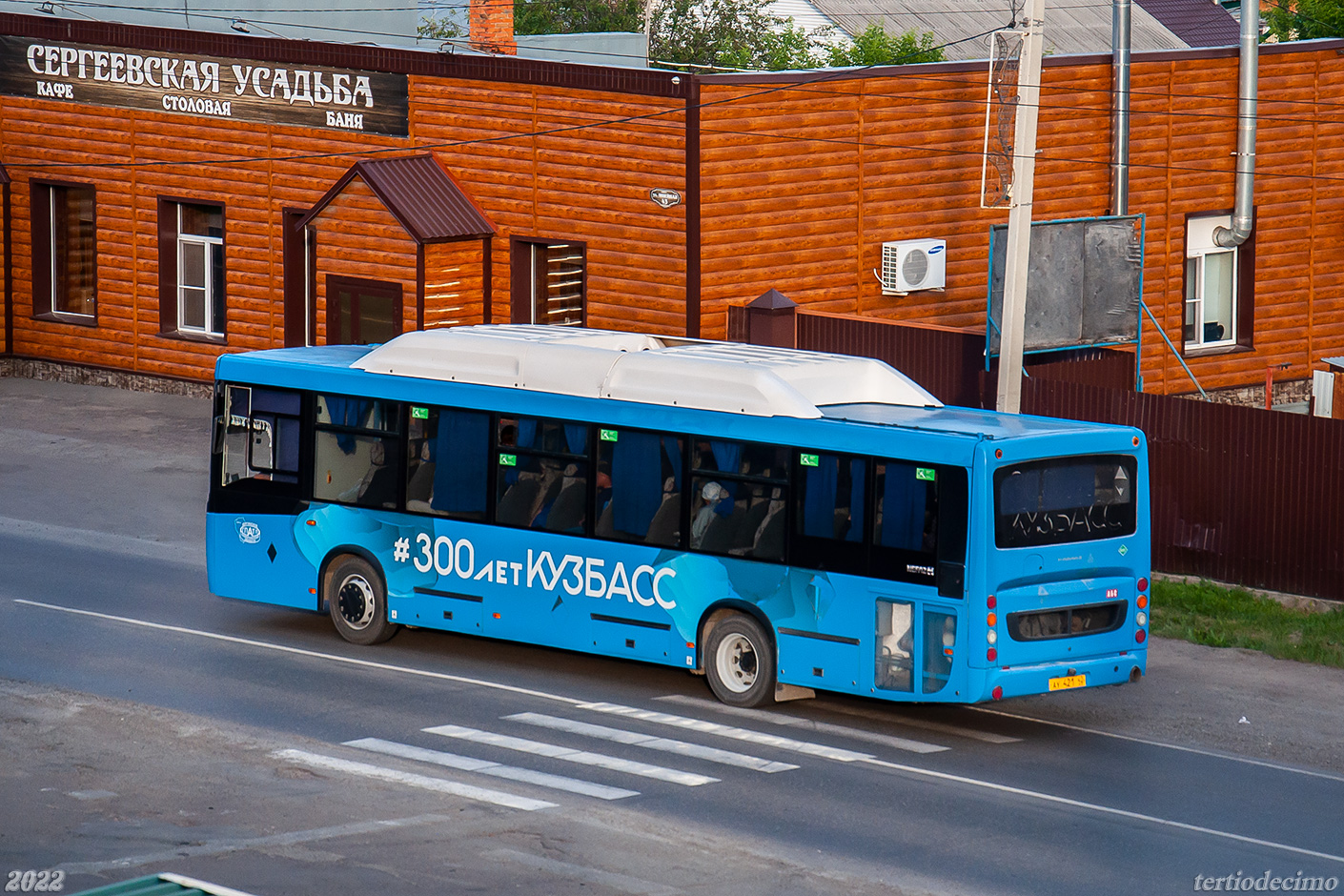 Кемеровская область - Кузбасс, НефАЗ-5299-11-56 № 188