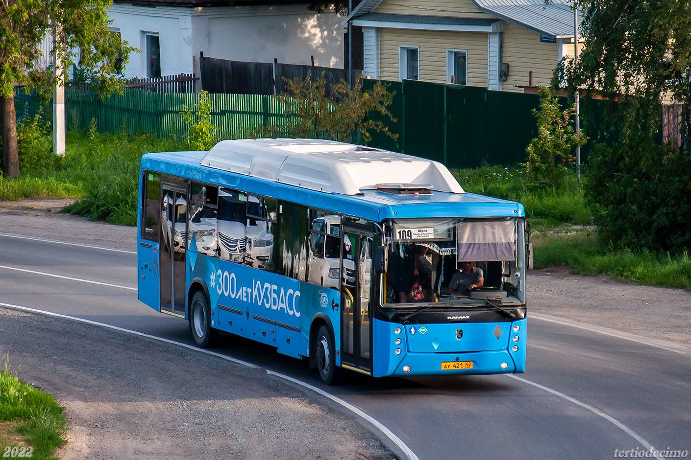 Кемеровская область - Кузбасс, НефАЗ-5299-11-56 № 188