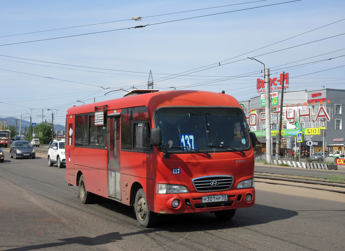 Бурятия, Hyundai County LWB (ТагАЗ) № У 301 МР 03