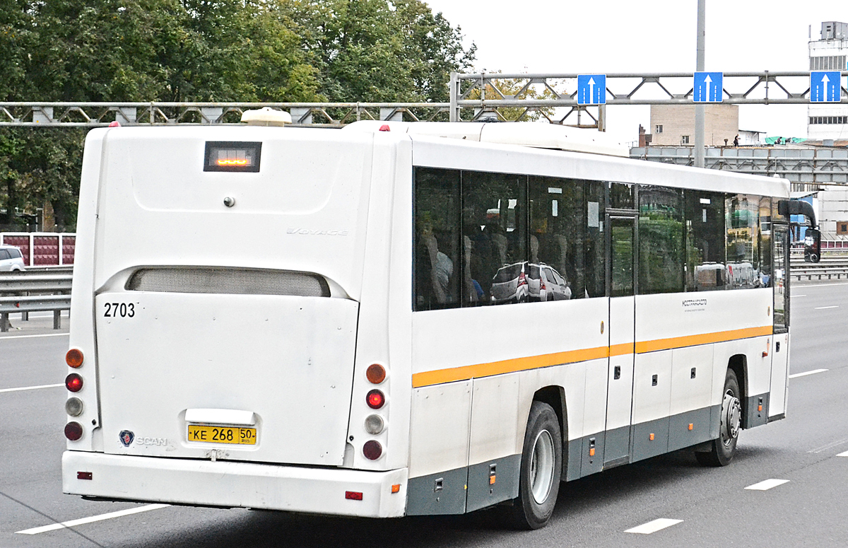 Московская область, ГолАЗ-525110-10 "Вояж" № 2703