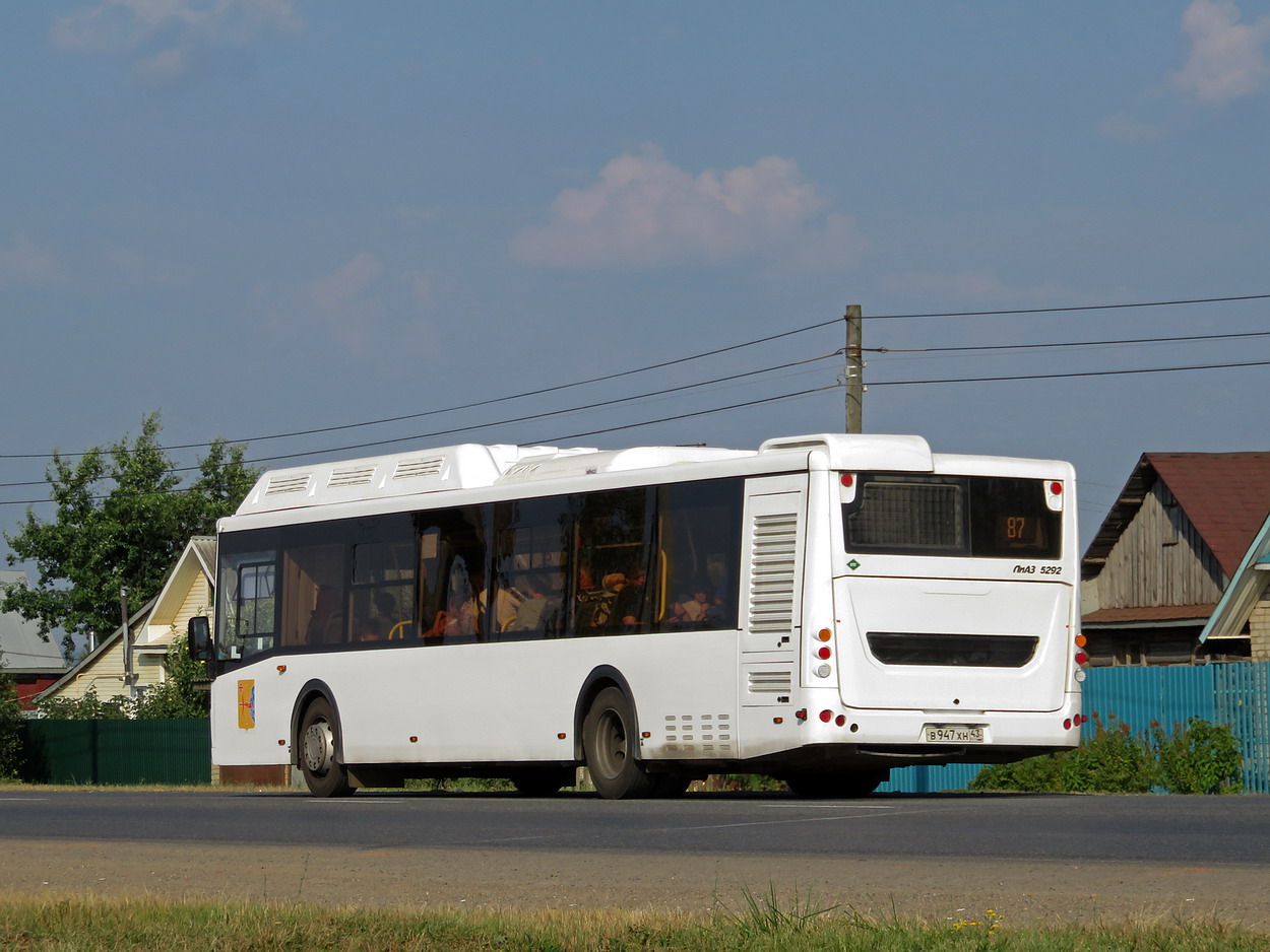 Кировская область, ЛиАЗ-5292.67 (CNG) № х739