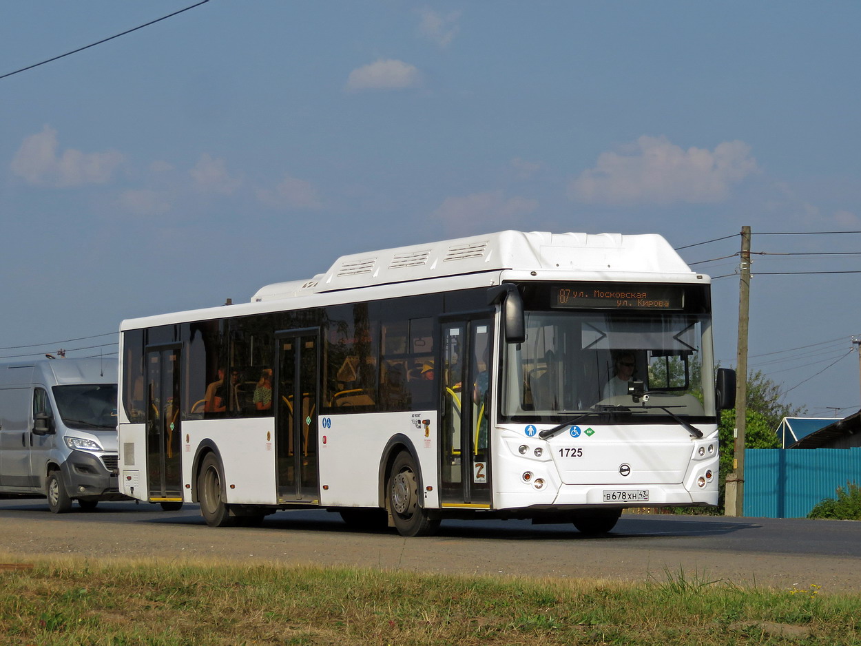 Кировская область, ЛиАЗ-5292.67 (CNG) № х725