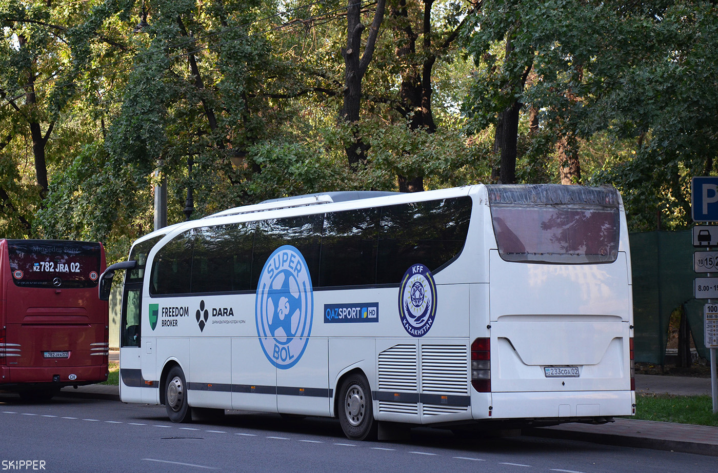 Алматы, Mercedes-Benz O580-15RHD Travego № 233 CGA 02
