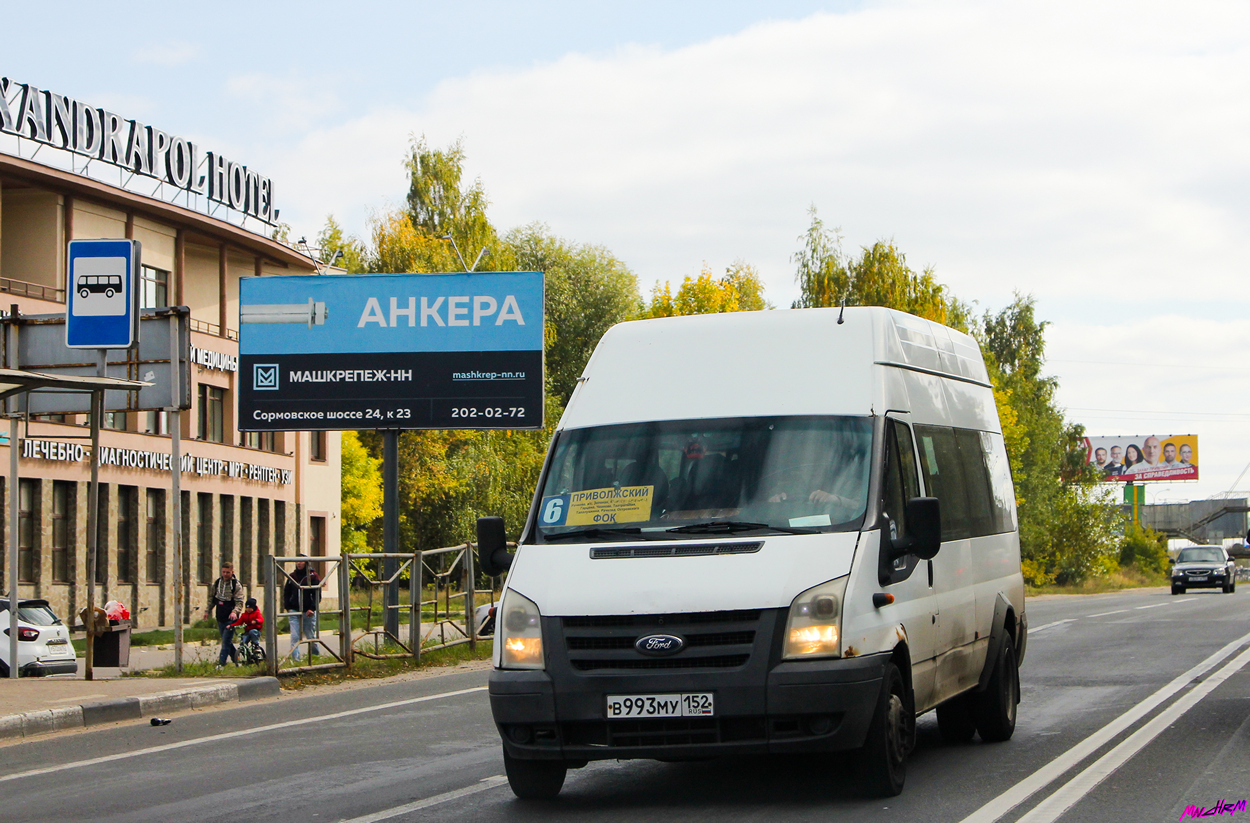 Нижегородская область, Нижегородец-222702 (Ford Transit) № В 993 МУ 152