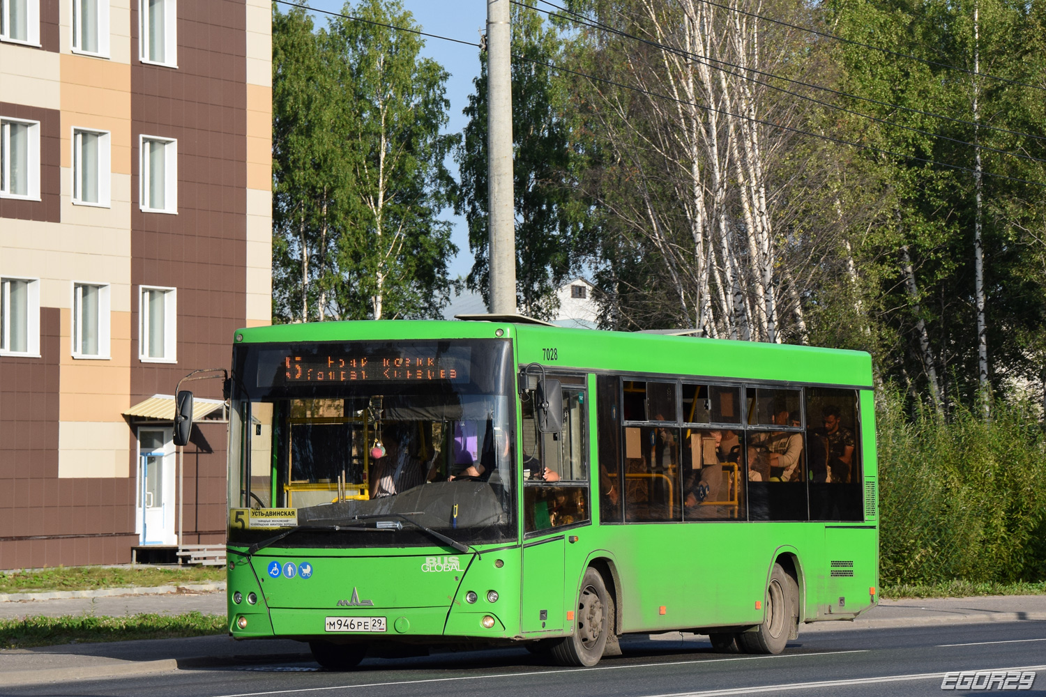 Архангельская область, МАЗ-206.086 № 7028