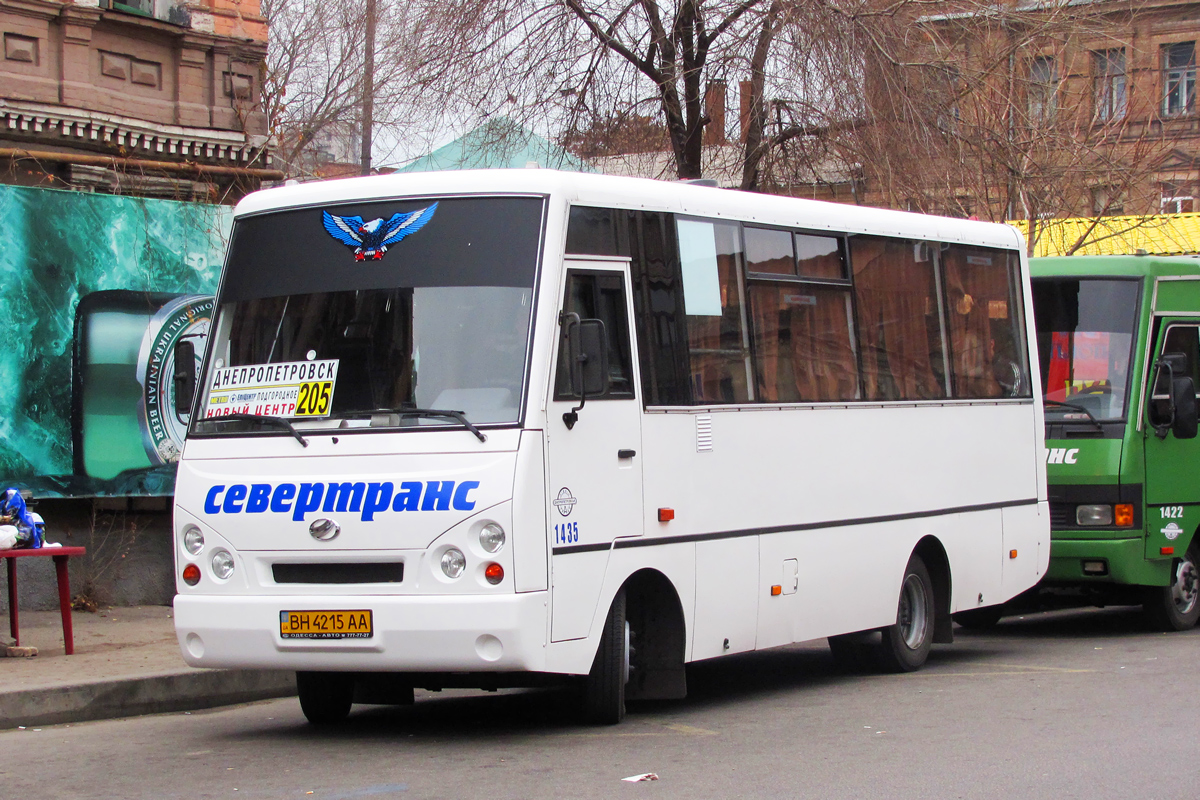 Dnepropetrovsk region, I-VAN A07A-30 # 4313