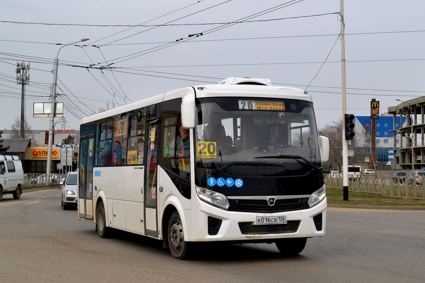 Ставропольский край, ПАЗ-320415-04 "Vector Next" № К 016 СВ 126
