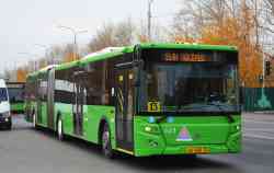 543 КБ