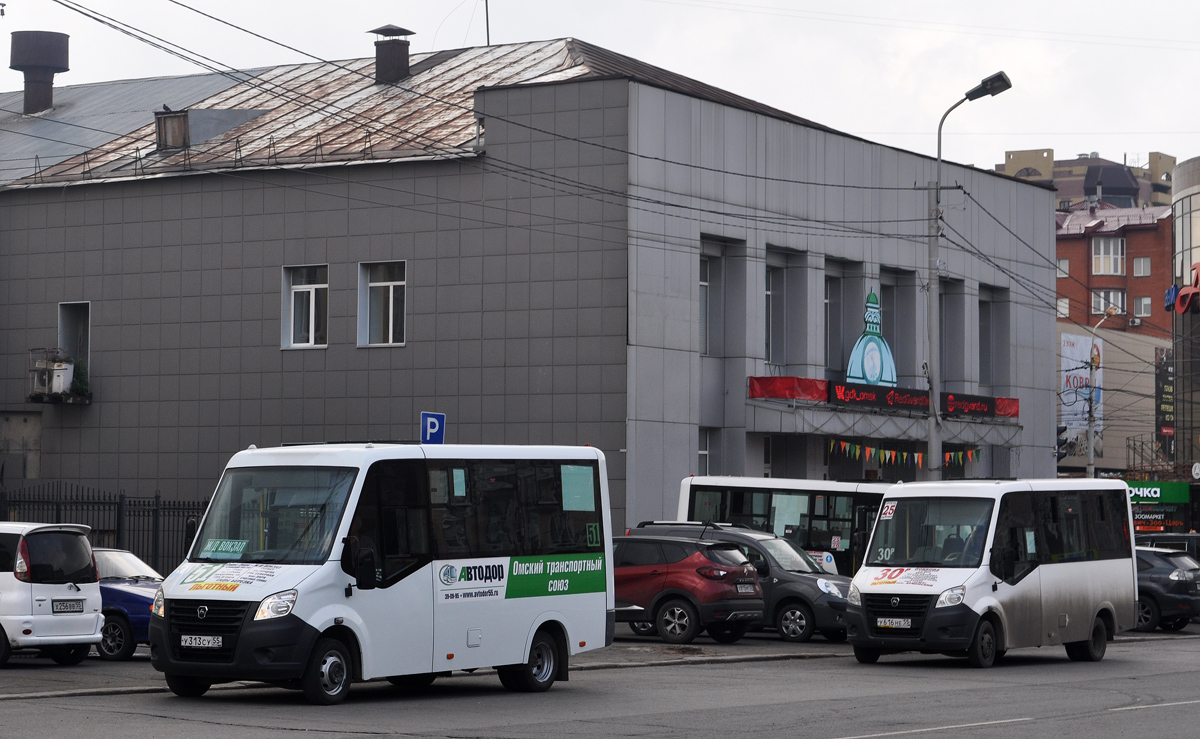 Омская область, ГАЗ-A64R45 Next № 7507; Омская область, ГАЗ-A64R45 Next № 5801