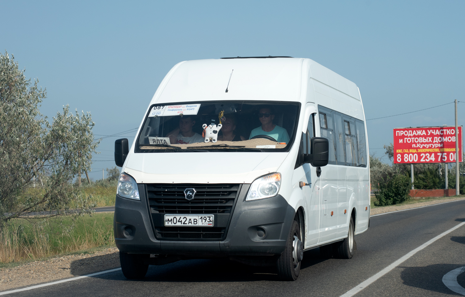 Республика Крым, ГАЗ-A65R52 Next № М 042 АВ 193