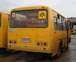 458 КБ