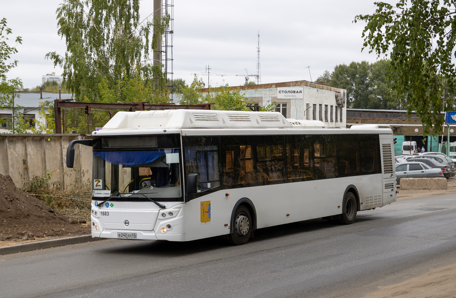 Кировская область, ЛиАЗ-5292.67 (CNG) № х683
