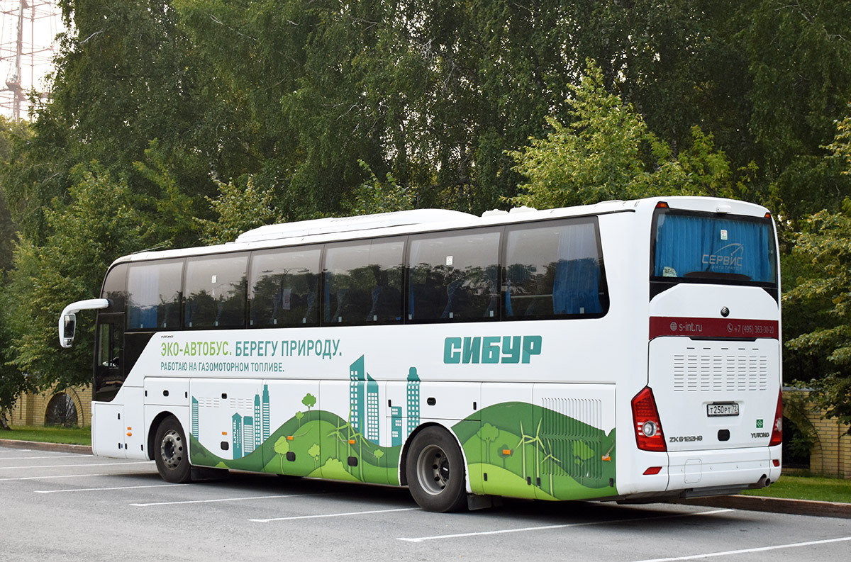 Тюменская область, Yutong ZK6122H9 № Т 250 РТ 72