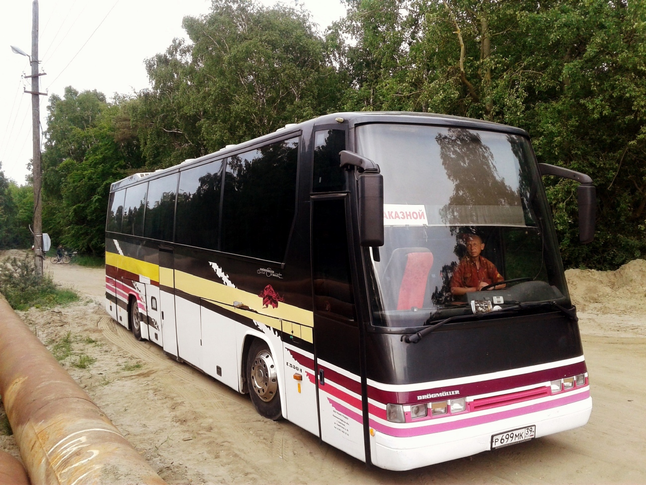 Калининградская область, Drögmöller E330H EuroComet № Р 699 МК 39