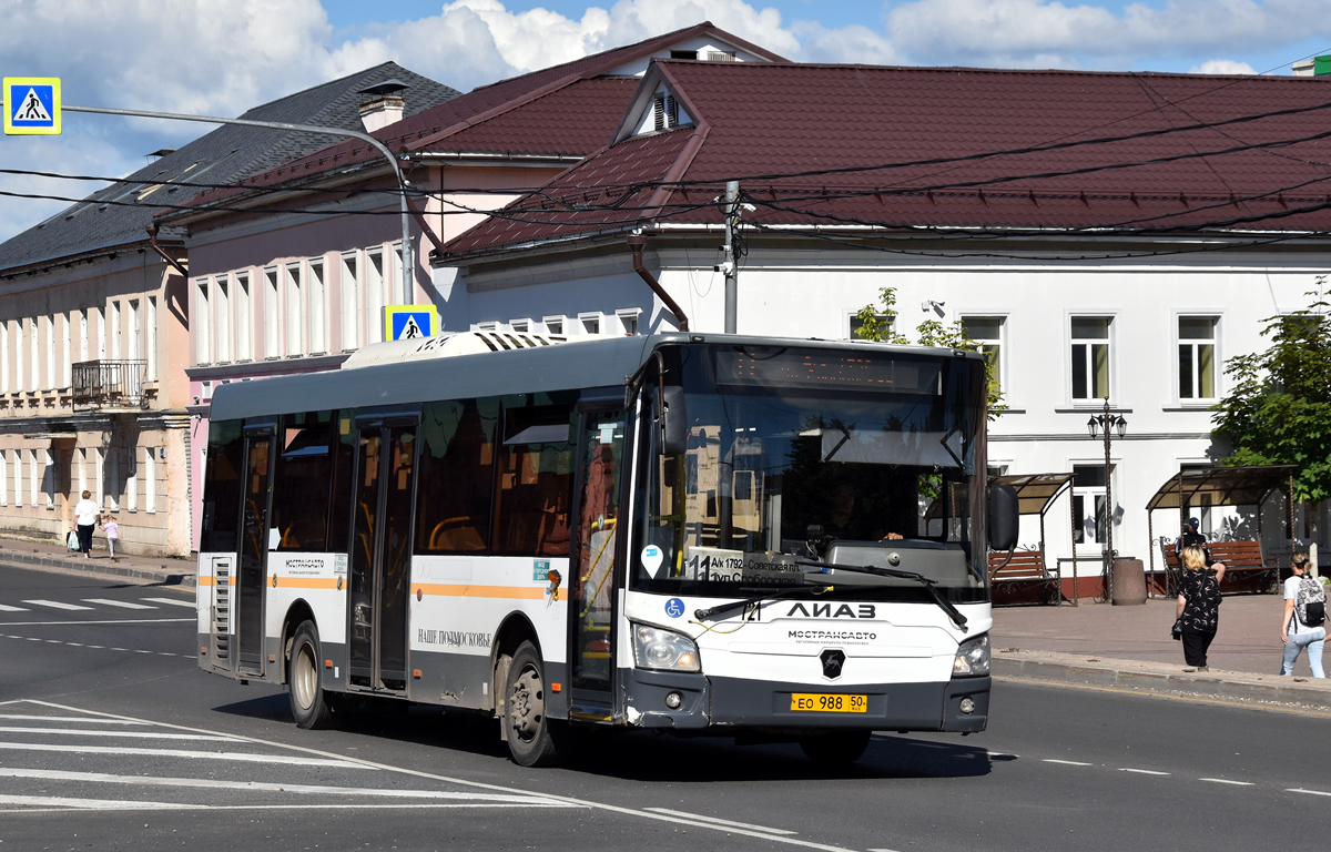 Московская область, ЛиАЗ-4292.60 (1-2-1) № 087502