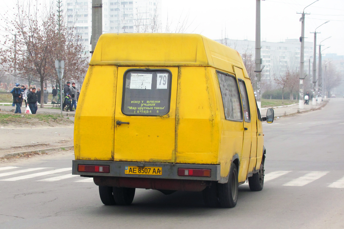 Днепропетровская область, Рута СПВ-15 (СПВ-33021.01-15) № AE 8507 AA