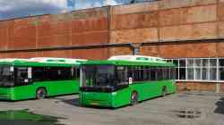 539 КБ
