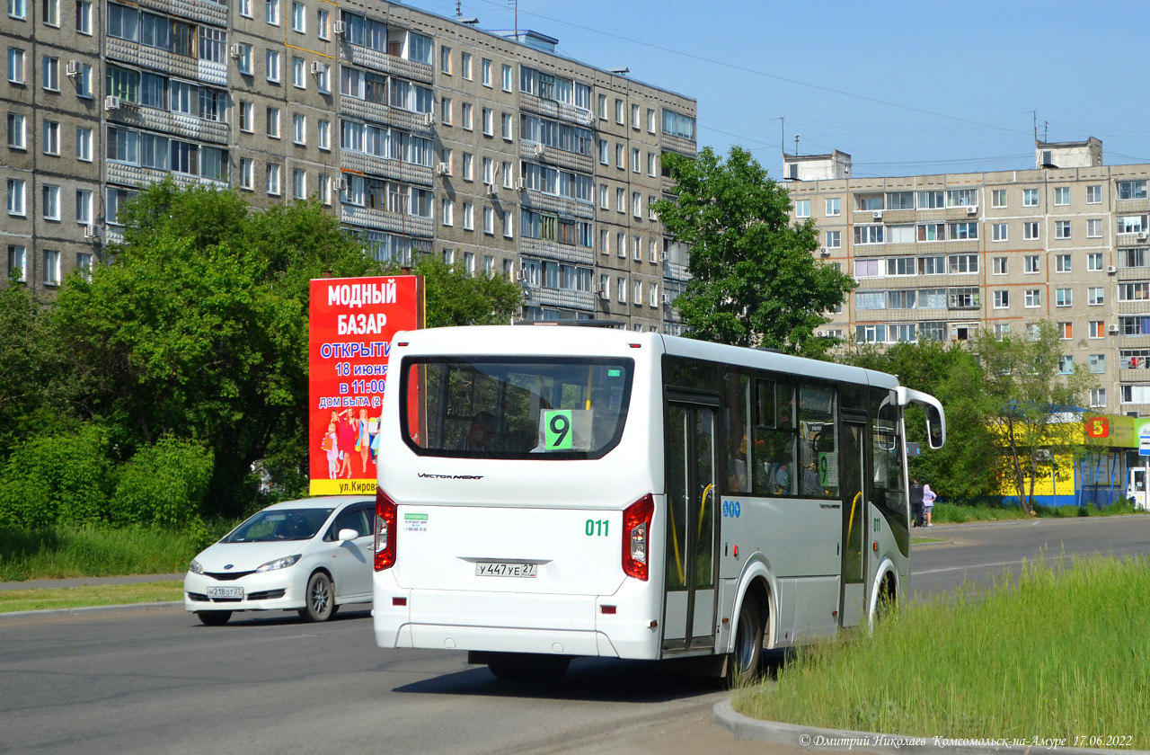 Хабаровский край, ПАЗ-320435-04 "Vector Next" № 011