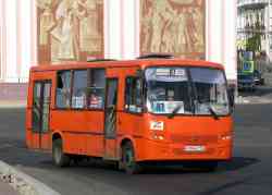 690 КБ
