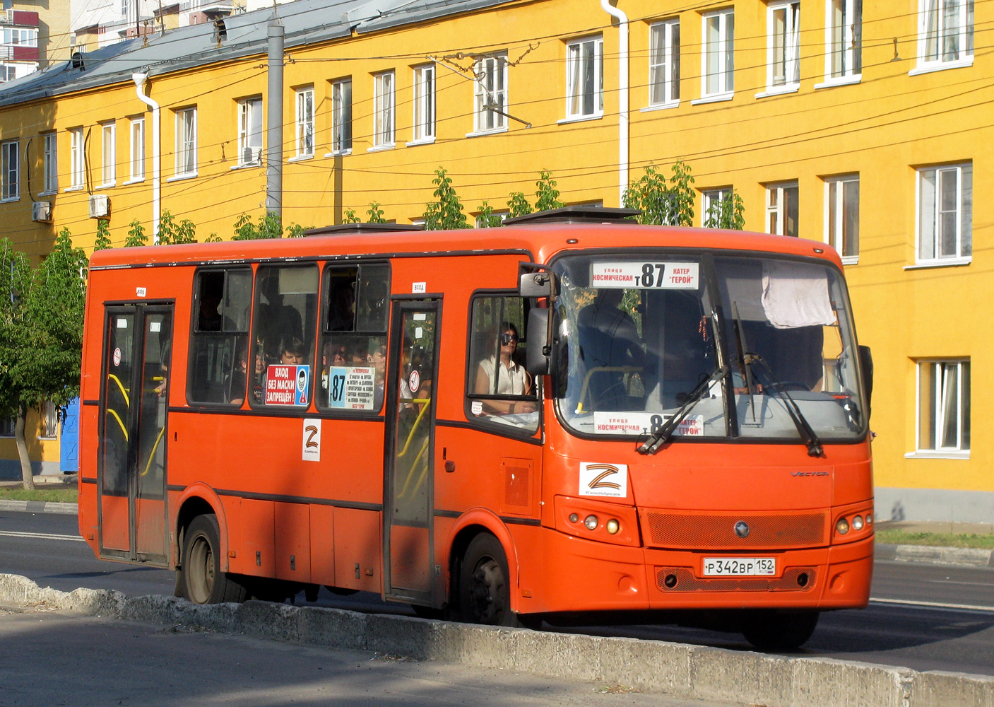 Нижегородская область, ПАЗ-320414-05 "Вектор" № Р 342 ВР 152