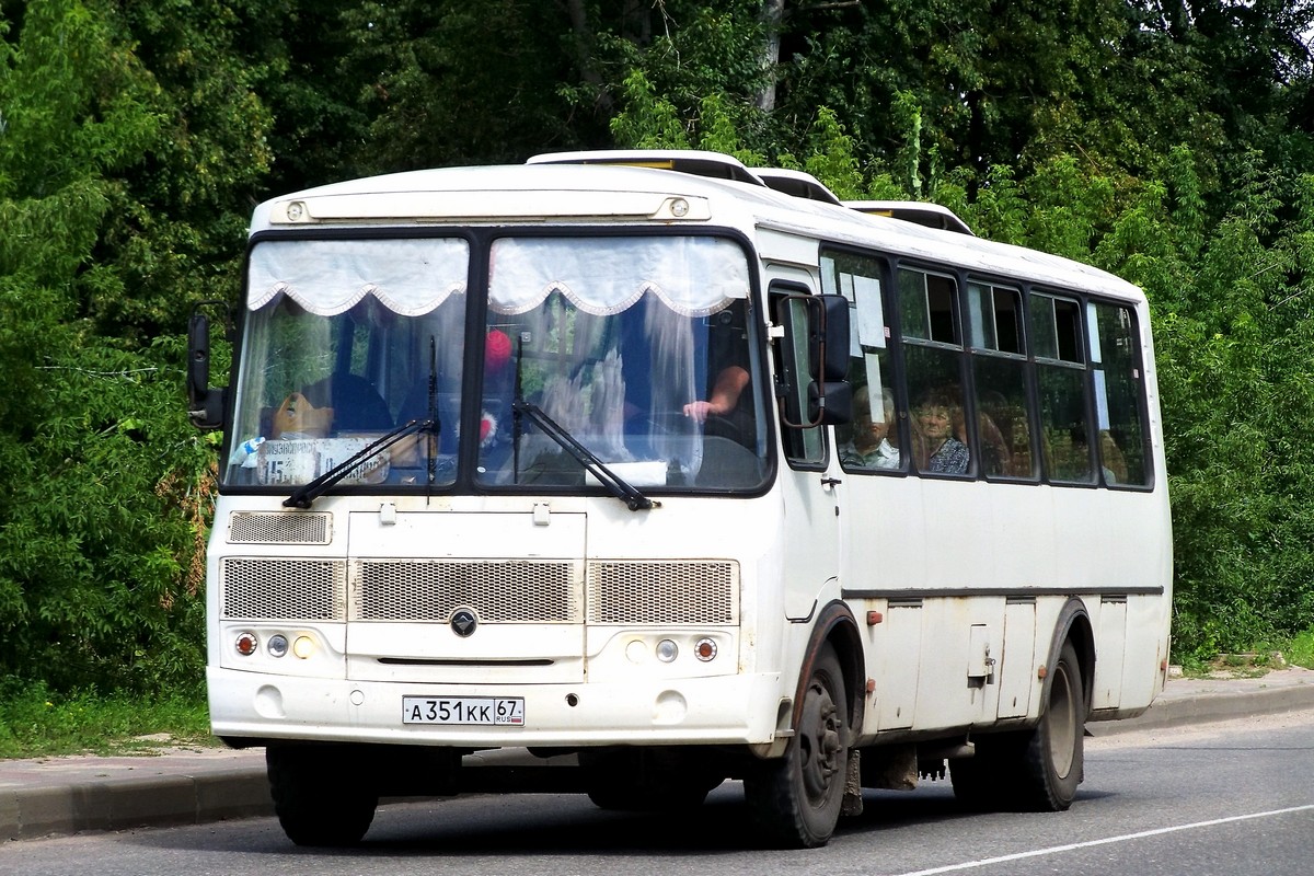 Смоленская область, ПАЗ-4234-04 № А 351 КК 67