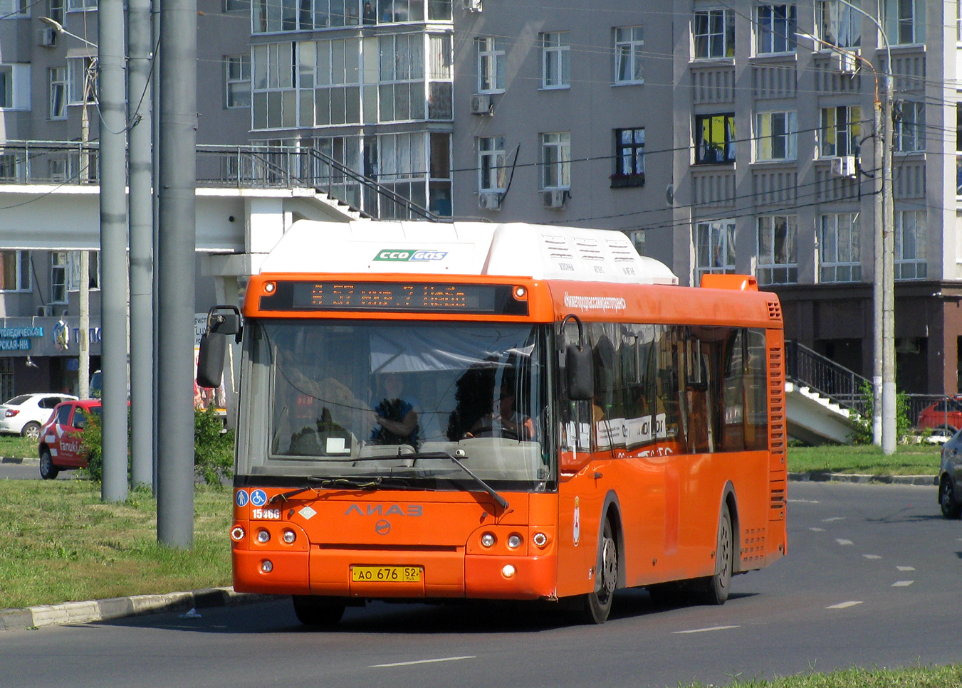 Нижегородская область, ЛиАЗ-5292.67 (CNG) № 15466