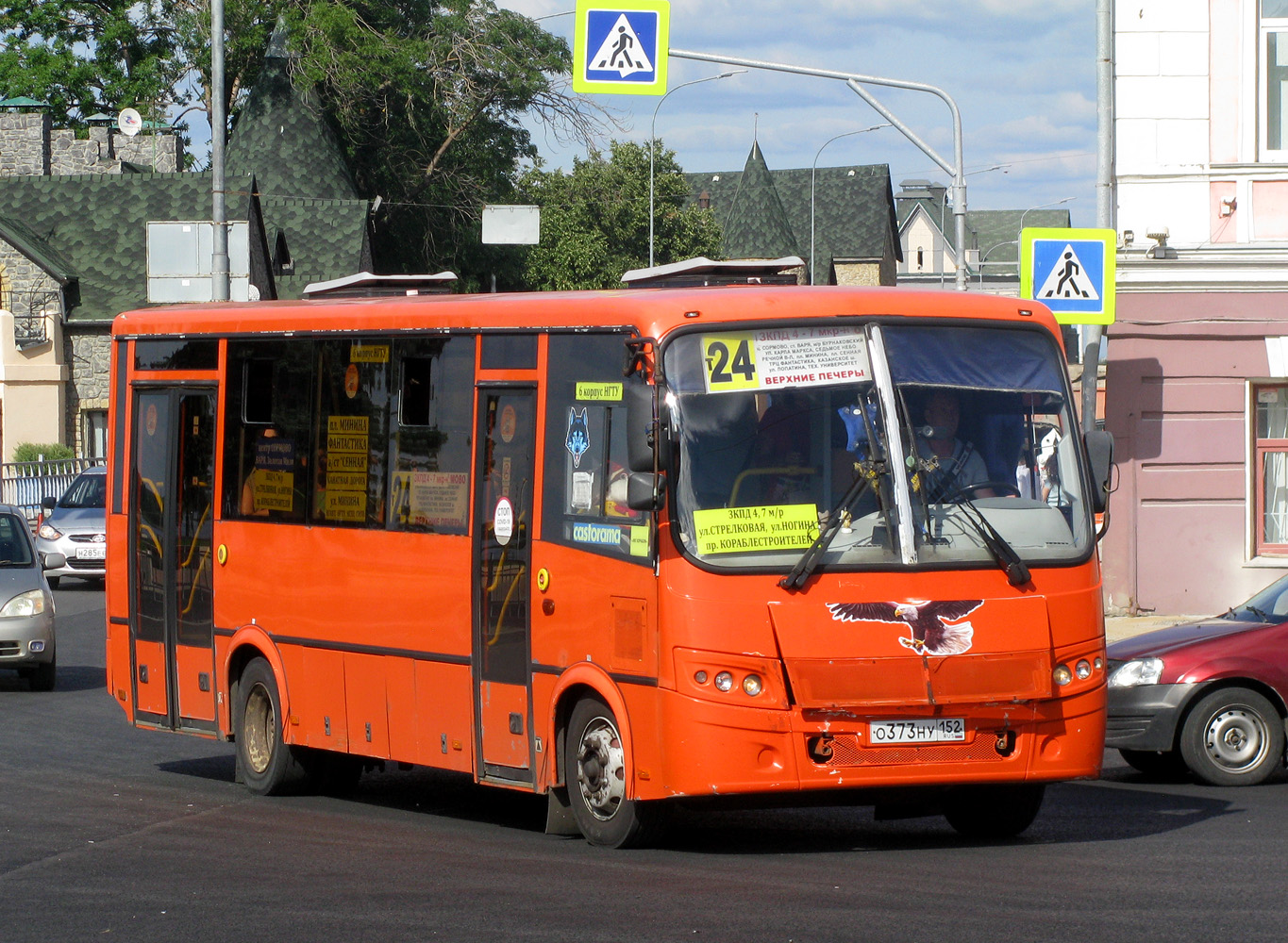Нижегородская область, ПАЗ-320414-05 "Вектор" (1-2) № О 373 НУ 152