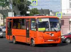 538 КБ