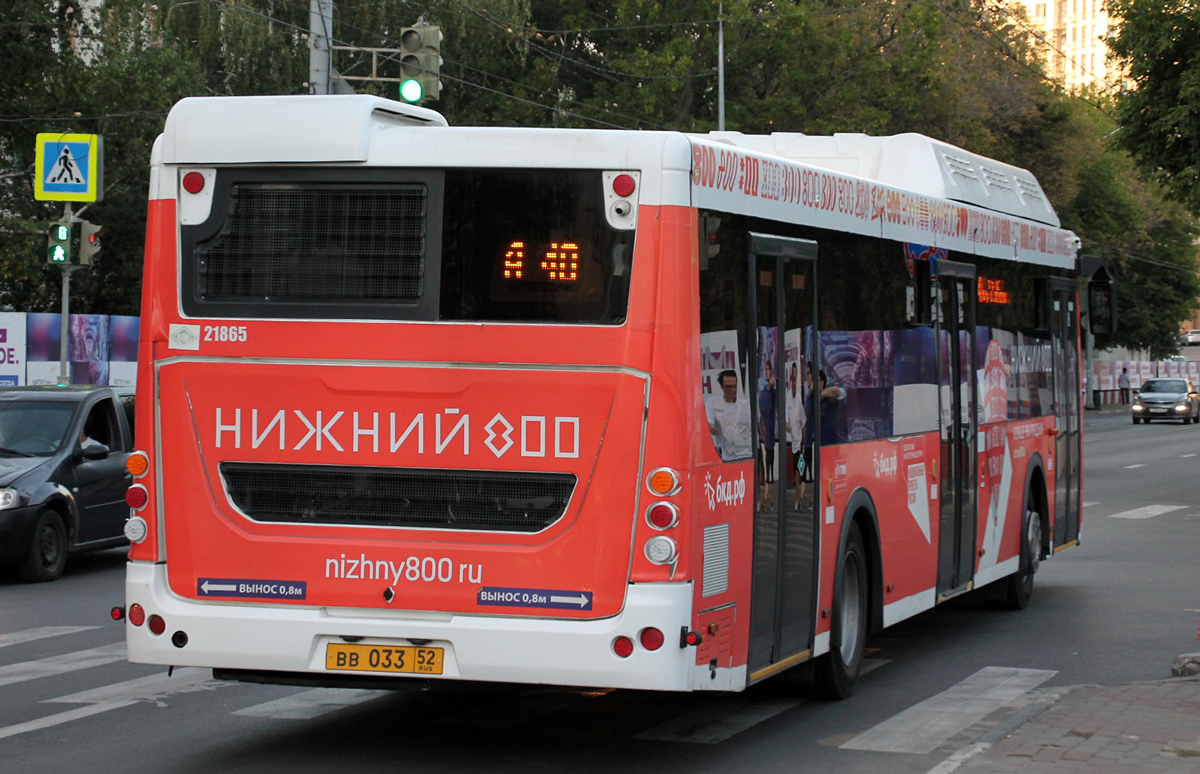Нижегородская область, ЛиАЗ-5292.67 (CNG) № 21865
