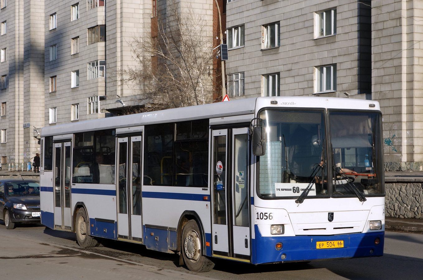 Sverdlovsk region, NefAZ-5299-20-32 # 1056