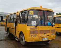 551 КБ