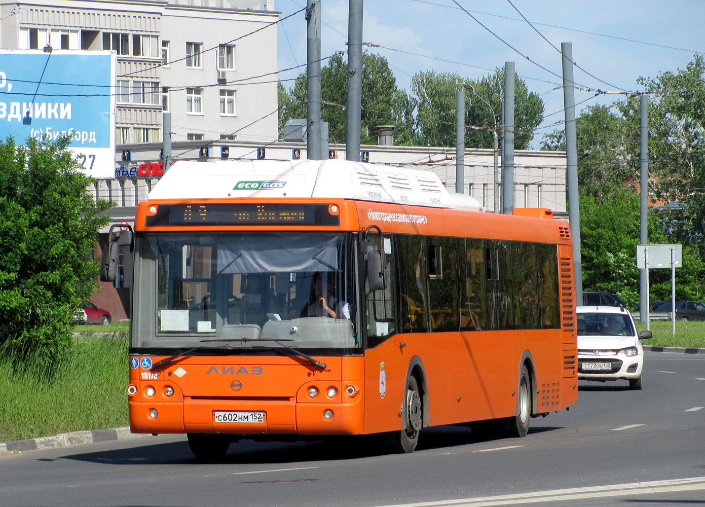 Нижегородская область, ЛиАЗ-5292.67 (CNG) № 15178