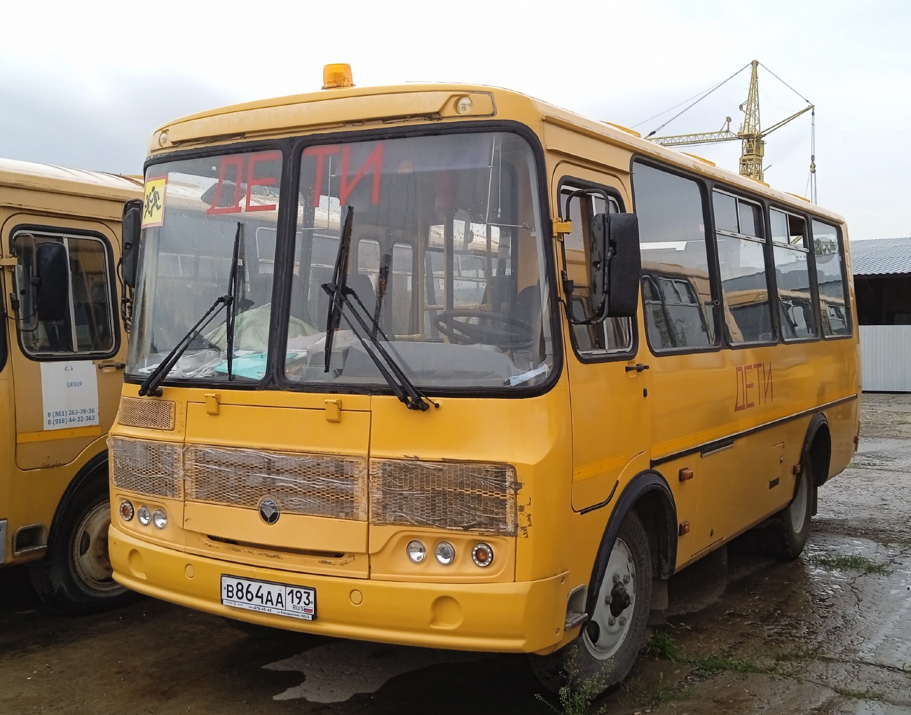 Краснодарский край, ПАЗ-32053-70 № В 864 АА 193