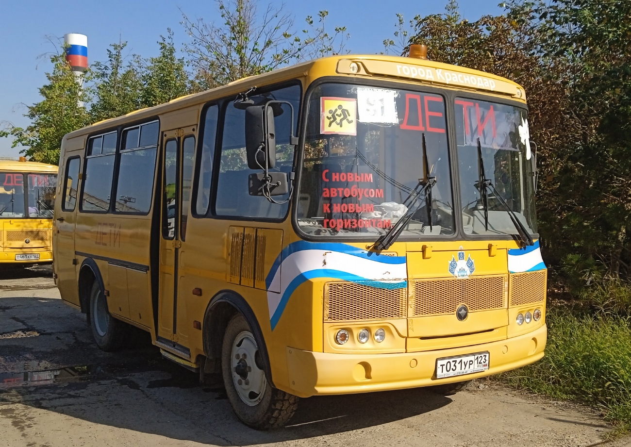 Краснодарский край, ПАЗ-32053-70 № Т 031 УР 123