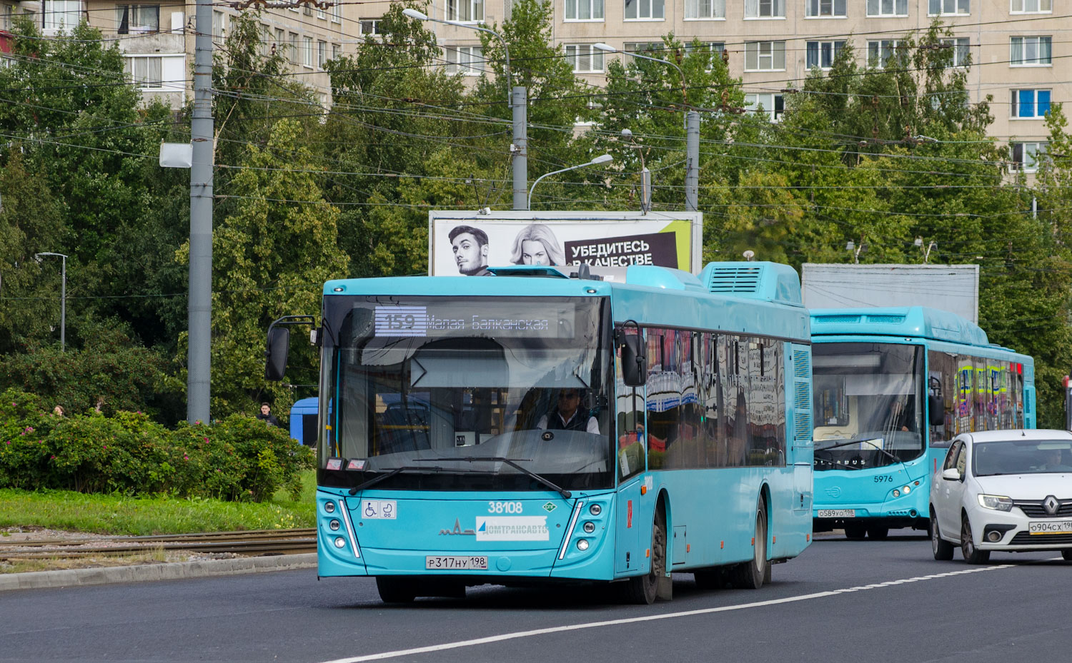 Санкт-Петербург, МАЗ-203.947 № 38108