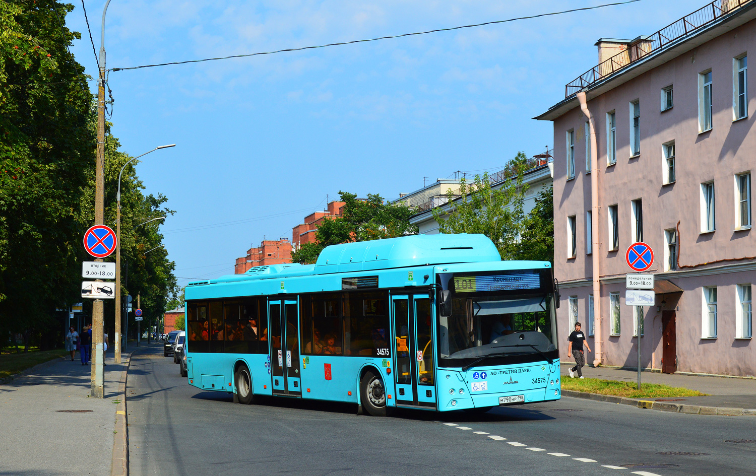 Санкт-Петербург, МАЗ-203.C46 № 34575
